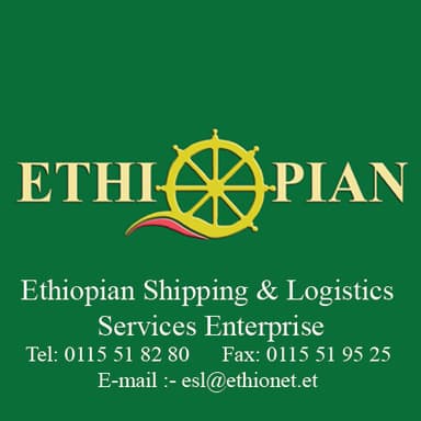 Ethiopian Shipping